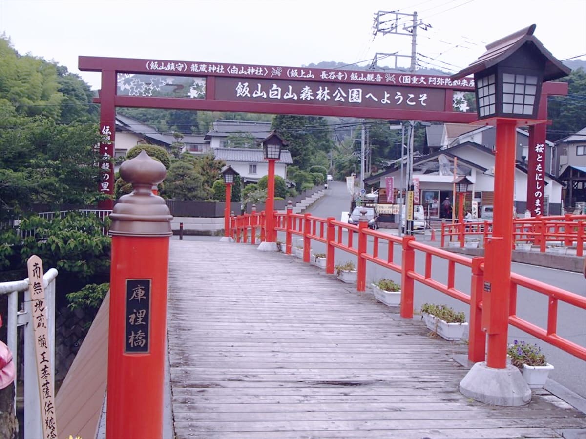 神奈川県厚木市-コンパニオン宴会スポットランキング３位は飯山・七沢温泉